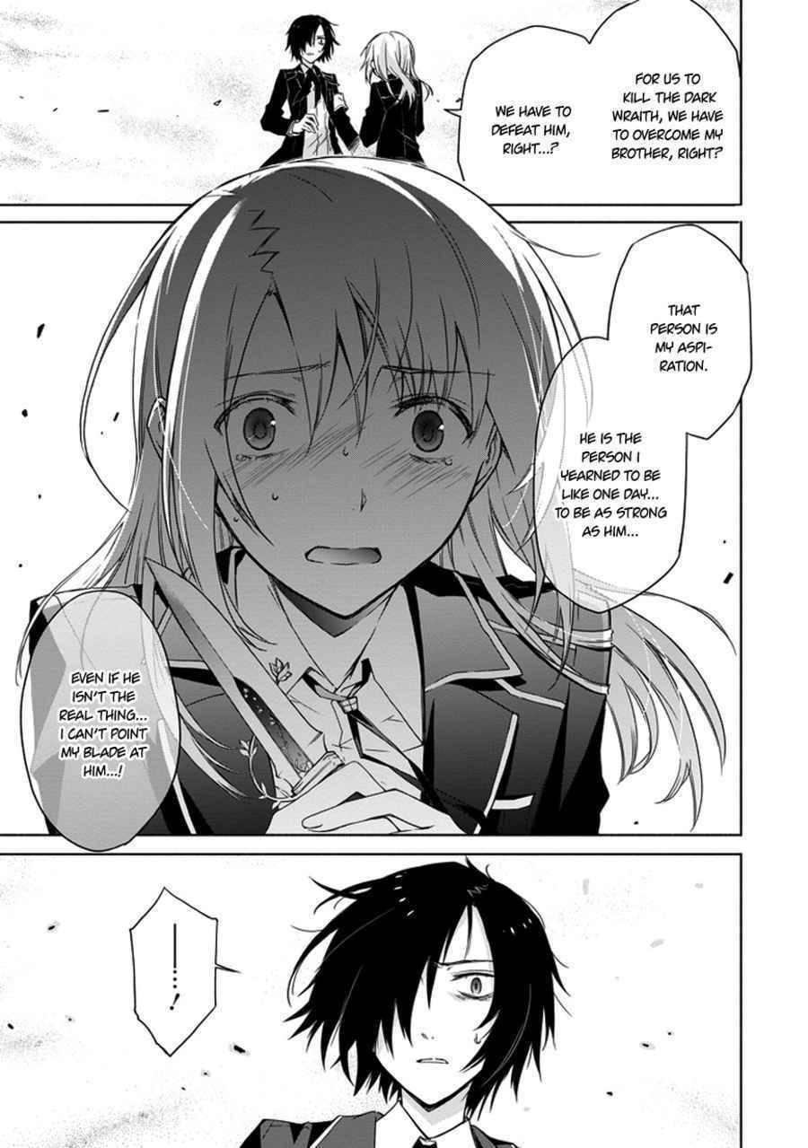 Kanata no Togabito ga Tatakau Riyuu Chapter 2 page 27 - Chapter 2: A Prayer, a Wish, a Scream
