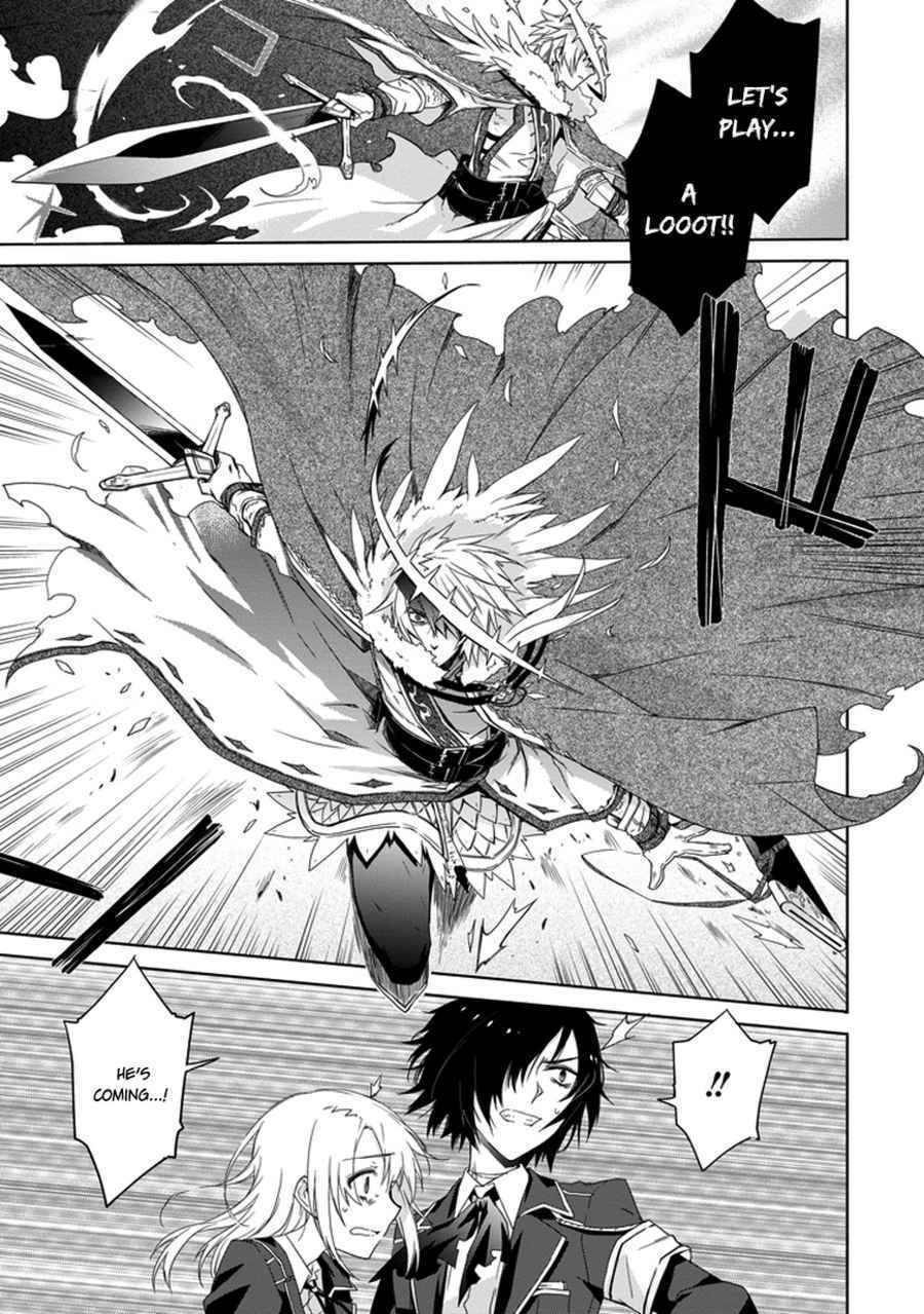 Kanata no Togabito ga Tatakau Riyuu Chapter 2 page 29 - Chapter 2: A Prayer, a Wish, a Scream