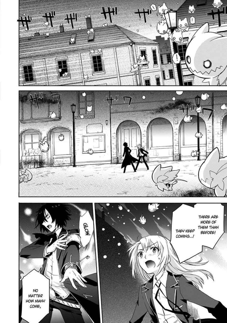 Kanata no Togabito ga Tatakau Riyuu Chapter 2 page 3 - Chapter 2: A Prayer, a Wish, a Scream