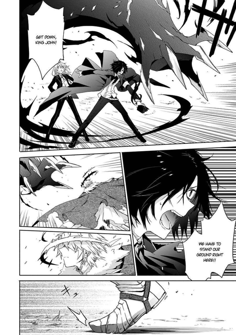 Kanata no Togabito ga Tatakau Riyuu Chapter 2 page 30 - Chapter 2: A Prayer, a Wish, a Scream