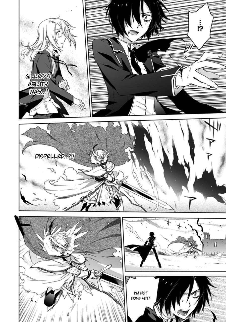 Kanata no Togabito ga Tatakau Riyuu Chapter 2 page 32 - Chapter 2: A Prayer, a Wish, a Scream