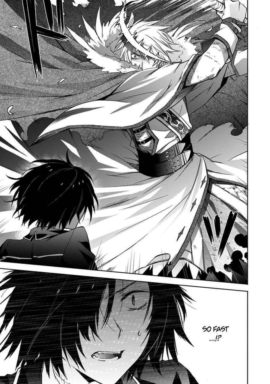 Kanata no Togabito ga Tatakau Riyuu Chapter 2 page 33 - Chapter 2: A Prayer, a Wish, a Scream