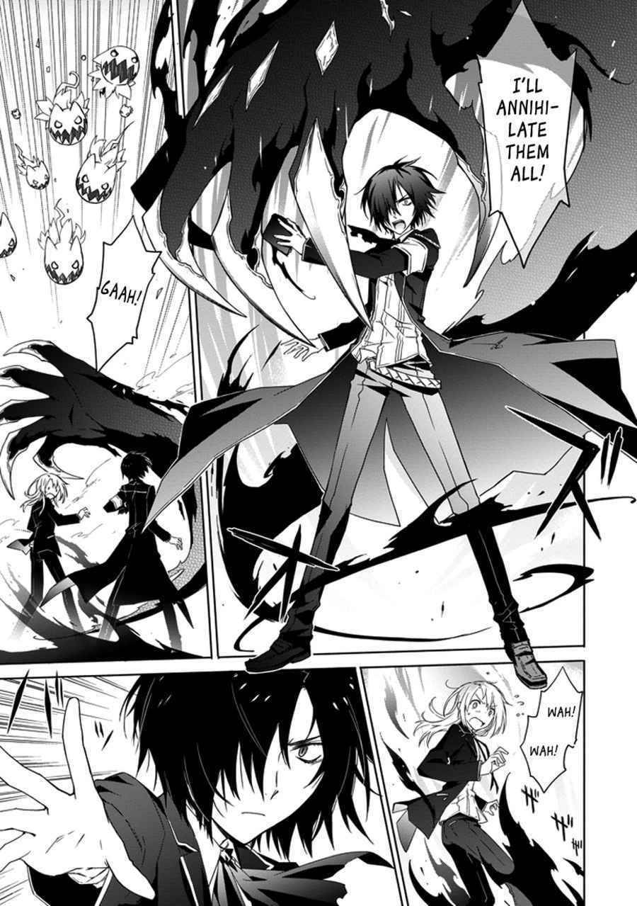 Kanata no Togabito ga Tatakau Riyuu Chapter 2 page 4 - Chapter 2: A Prayer, a Wish, a Scream