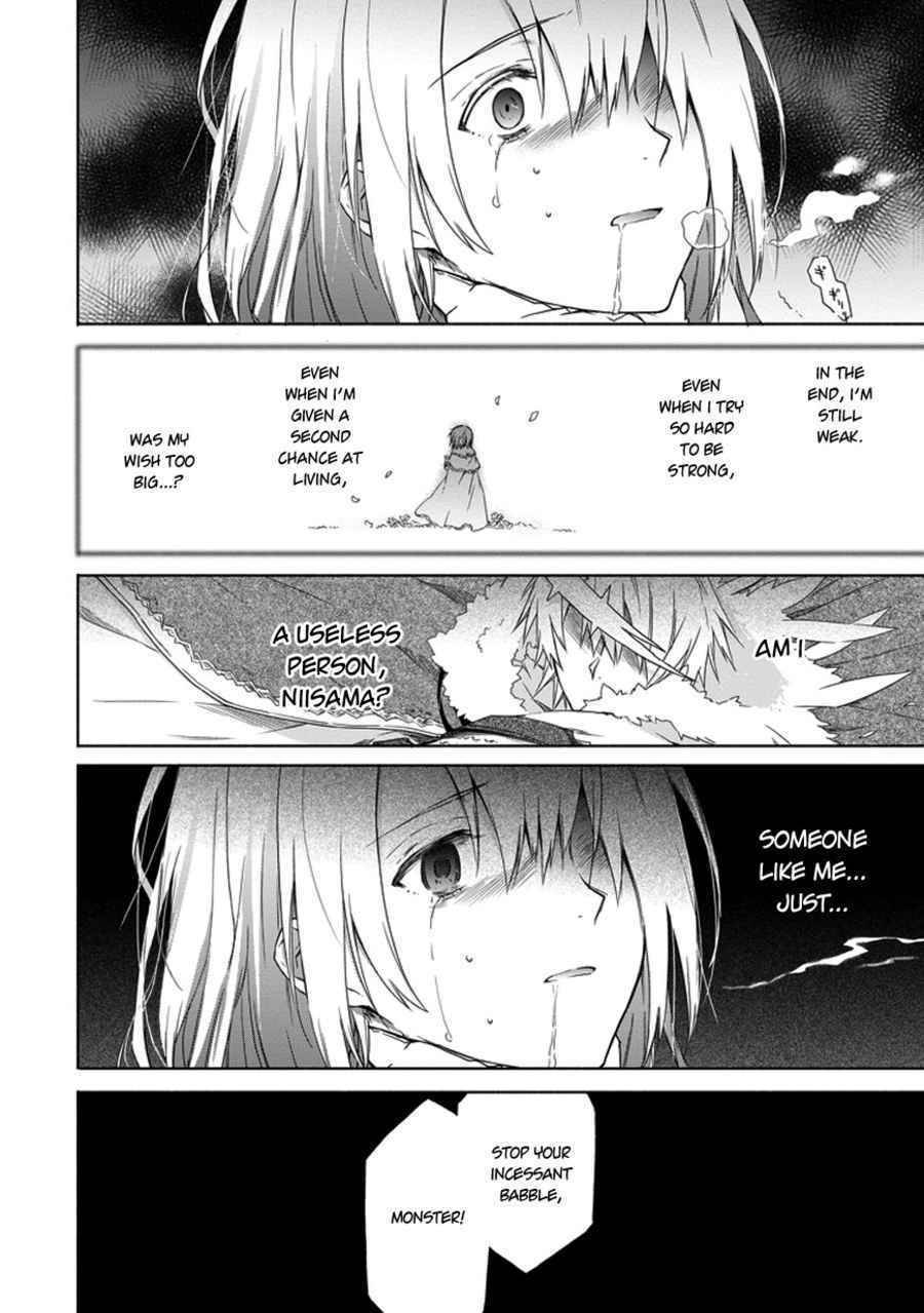 Kanata no Togabito ga Tatakau Riyuu Chapter 2 page 40 - Chapter 2: A Prayer, a Wish, a Scream