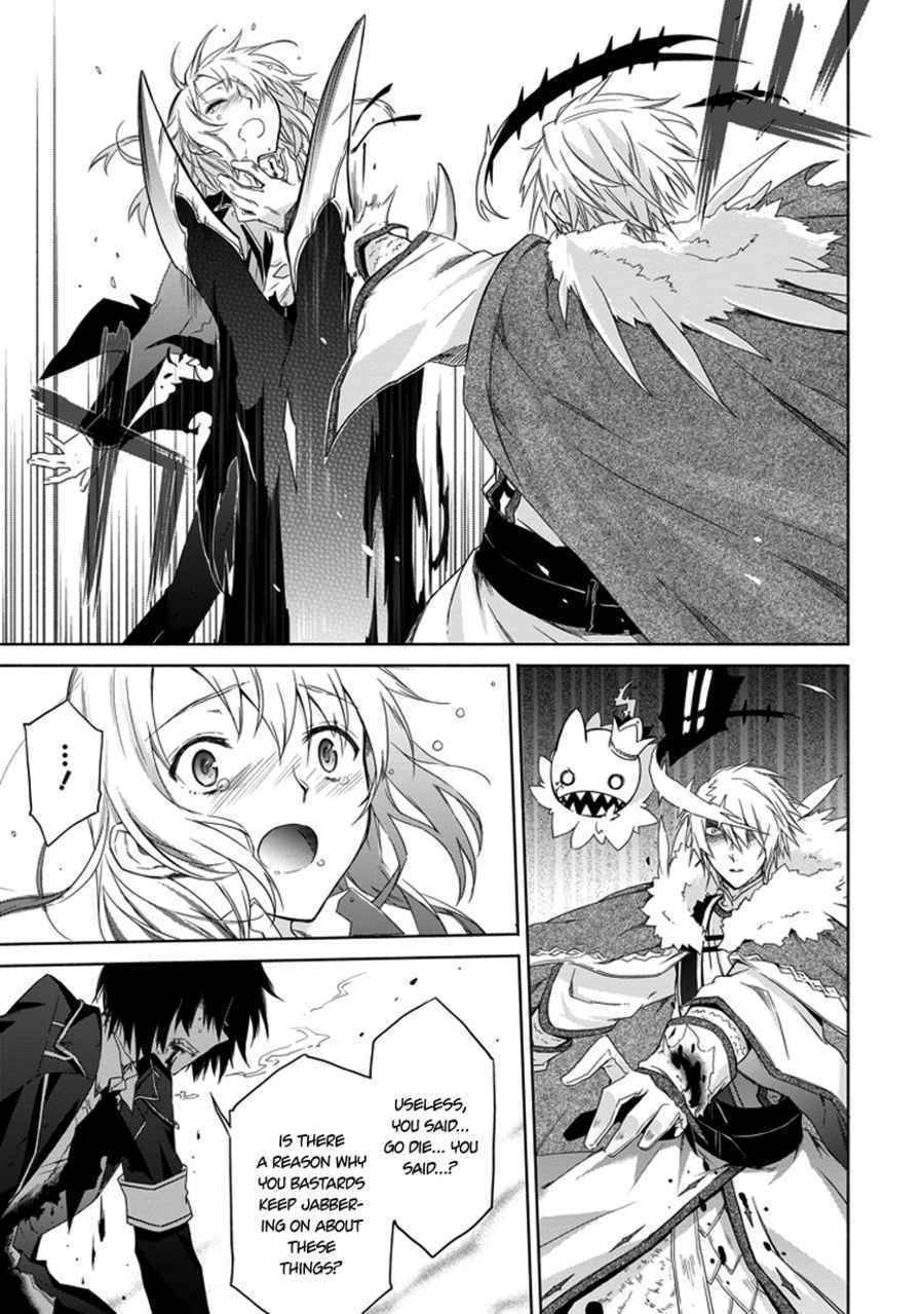Kanata no Togabito ga Tatakau Riyuu Chapter 2 page 41 - Chapter 2: A Prayer, a Wish, a Scream
