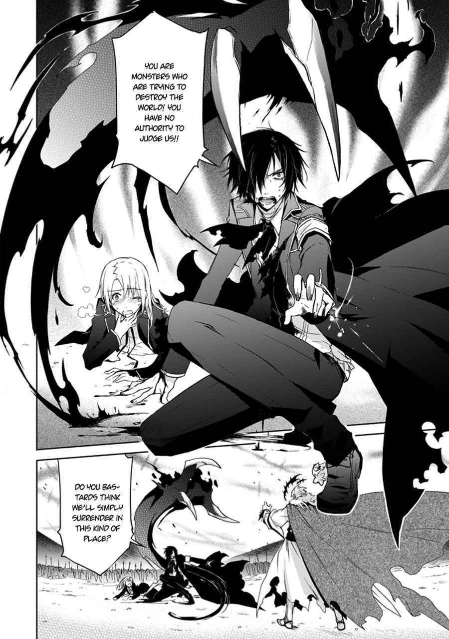 Kanata no Togabito ga Tatakau Riyuu Chapter 2 page 42 - Chapter 2: A Prayer, a Wish, a Scream