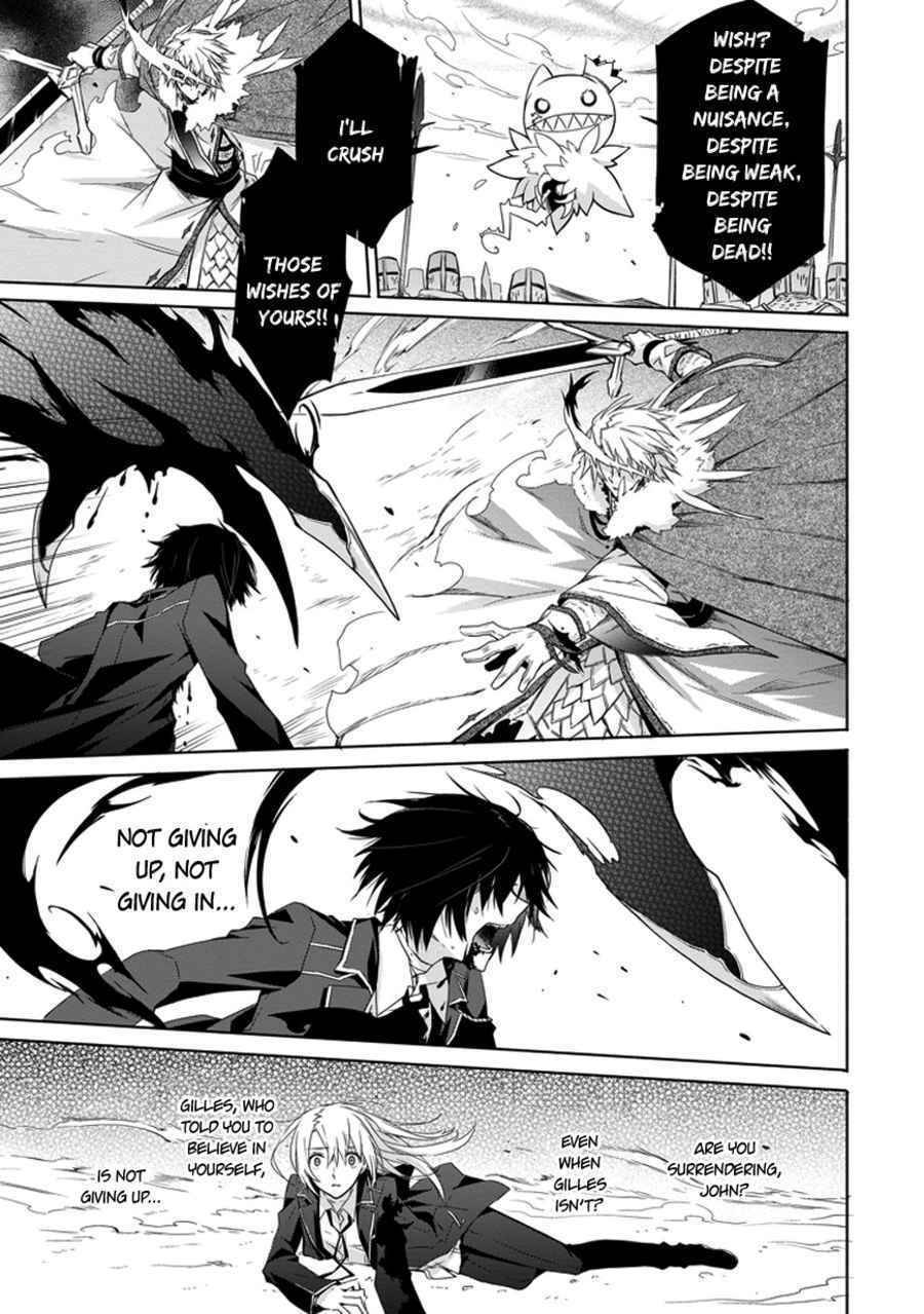 Kanata no Togabito ga Tatakau Riyuu Chapter 2 page 45 - Chapter 2: A Prayer, a Wish, a Scream
