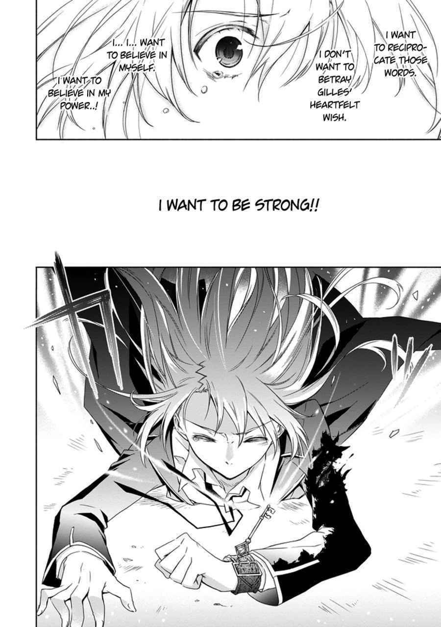 Kanata no Togabito ga Tatakau Riyuu Chapter 2 page 46 - Chapter 2: A Prayer, a Wish, a Scream