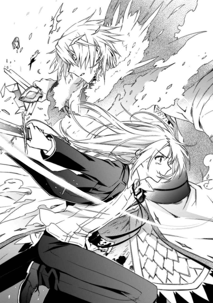 Kanata no Togabito ga Tatakau Riyuu Chapter 2 page 50 - Chapter 2: A Prayer, a Wish, a Scream
