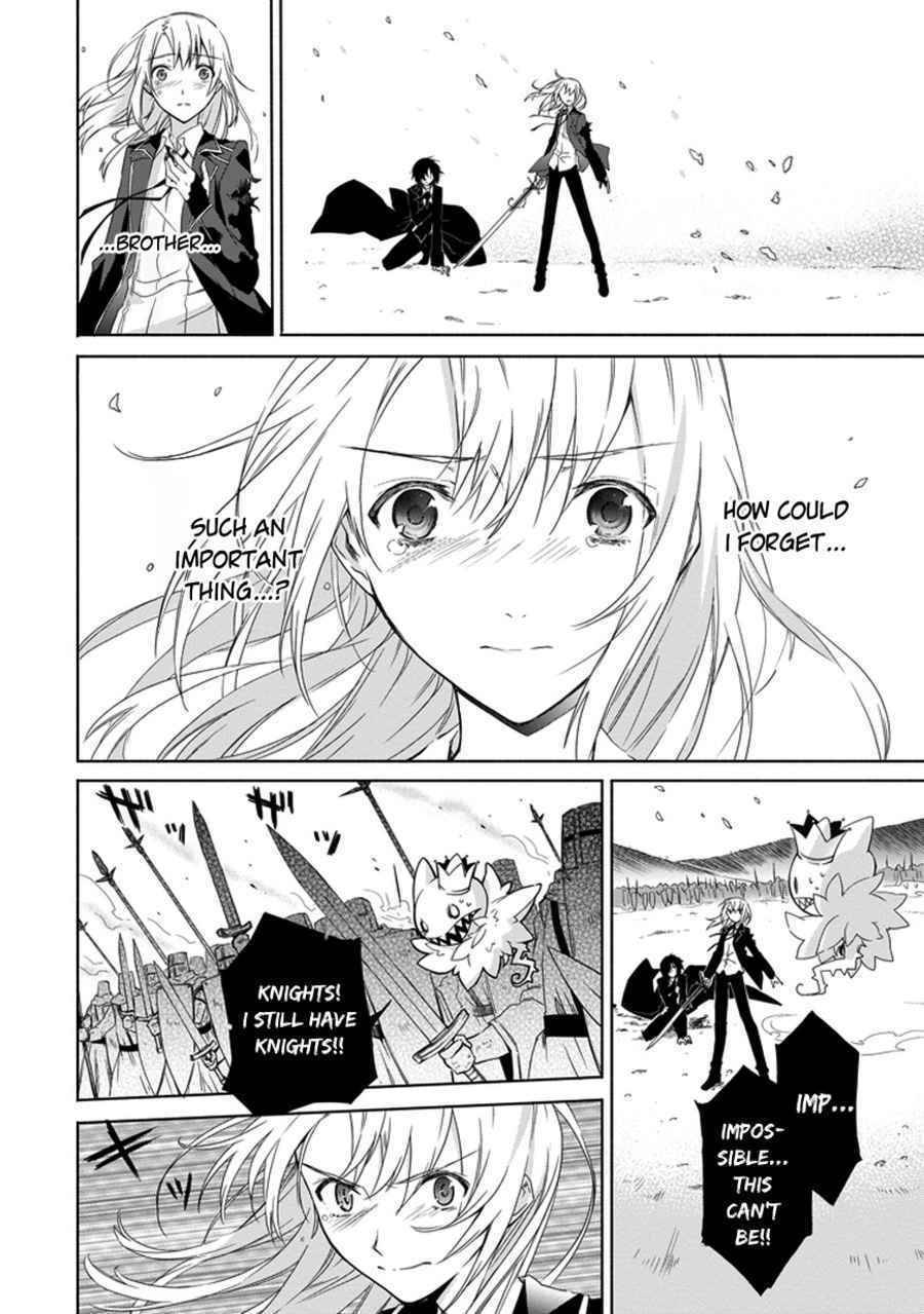 Kanata no Togabito ga Tatakau Riyuu Chapter 2 page 53 - Chapter 2: A Prayer, a Wish, a Scream