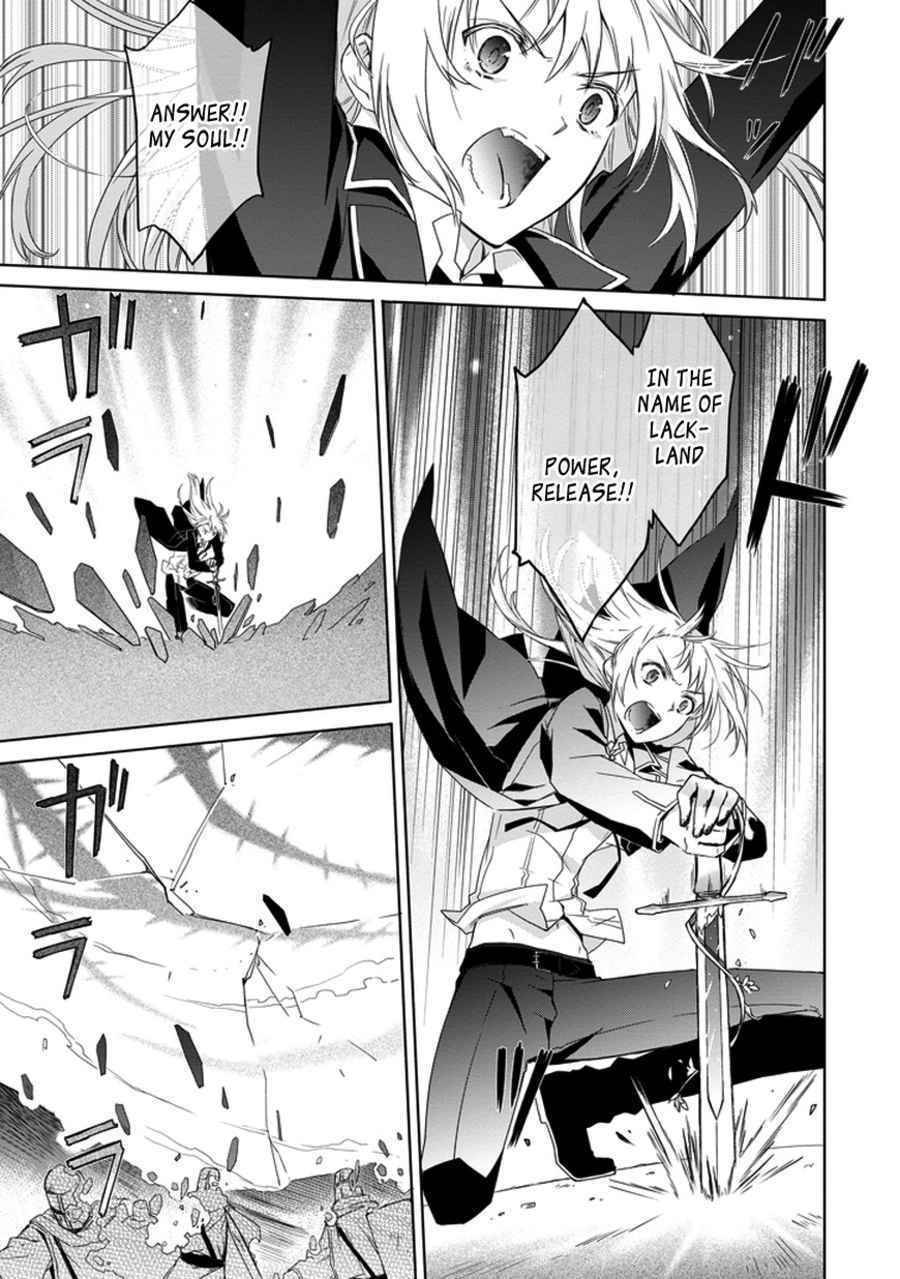 Kanata no Togabito ga Tatakau Riyuu Chapter 2 page 54 - Chapter 2: A Prayer, a Wish, a Scream