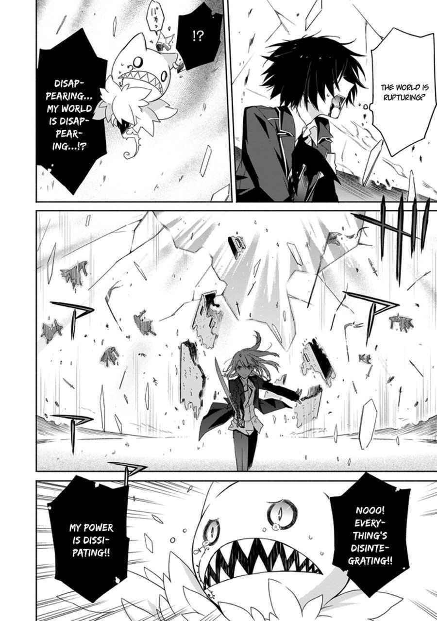 Kanata no Togabito ga Tatakau Riyuu Chapter 2 page 55 - Chapter 2: A Prayer, a Wish, a Scream