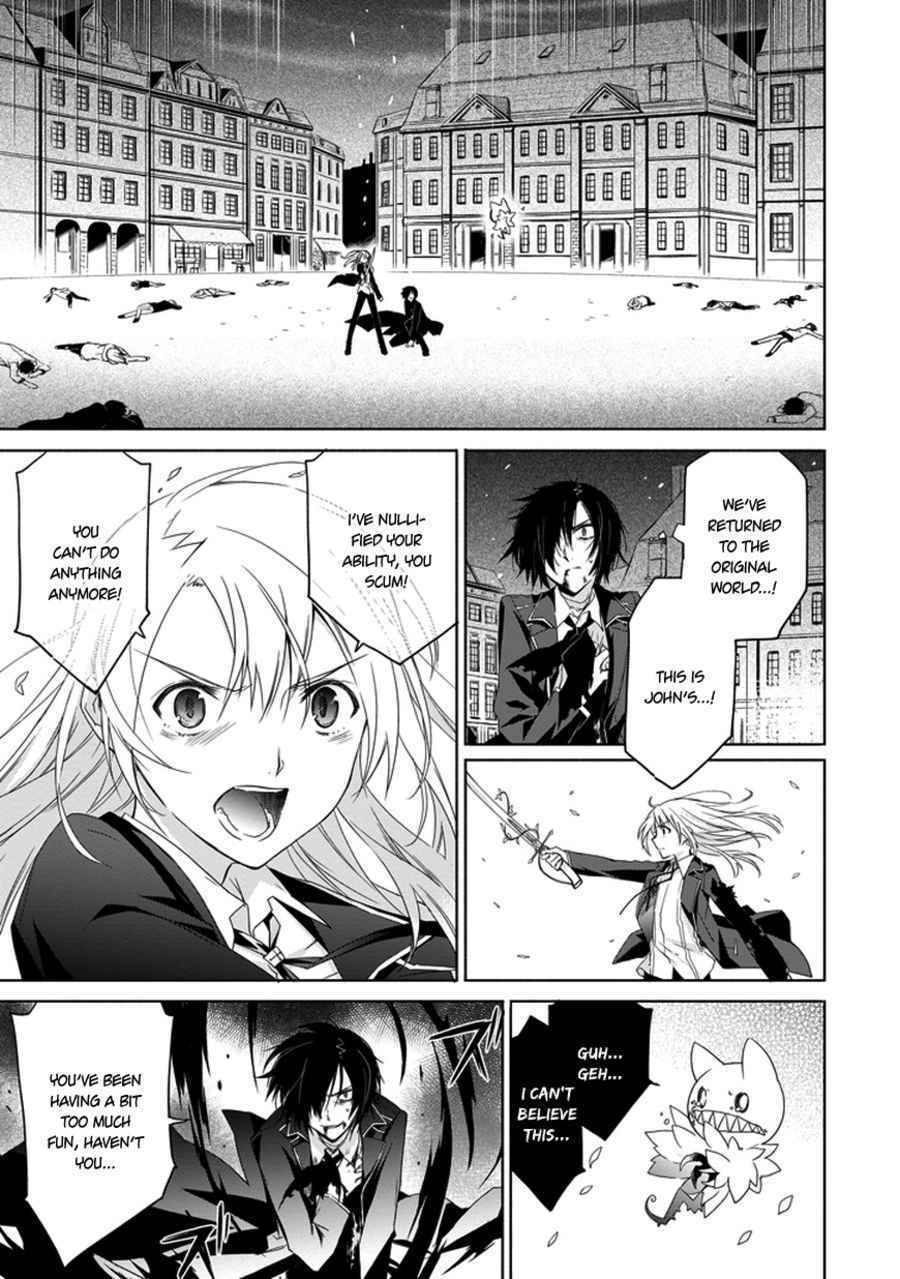 Kanata no Togabito ga Tatakau Riyuu Chapter 2 page 56 - Chapter 2: A Prayer, a Wish, a Scream