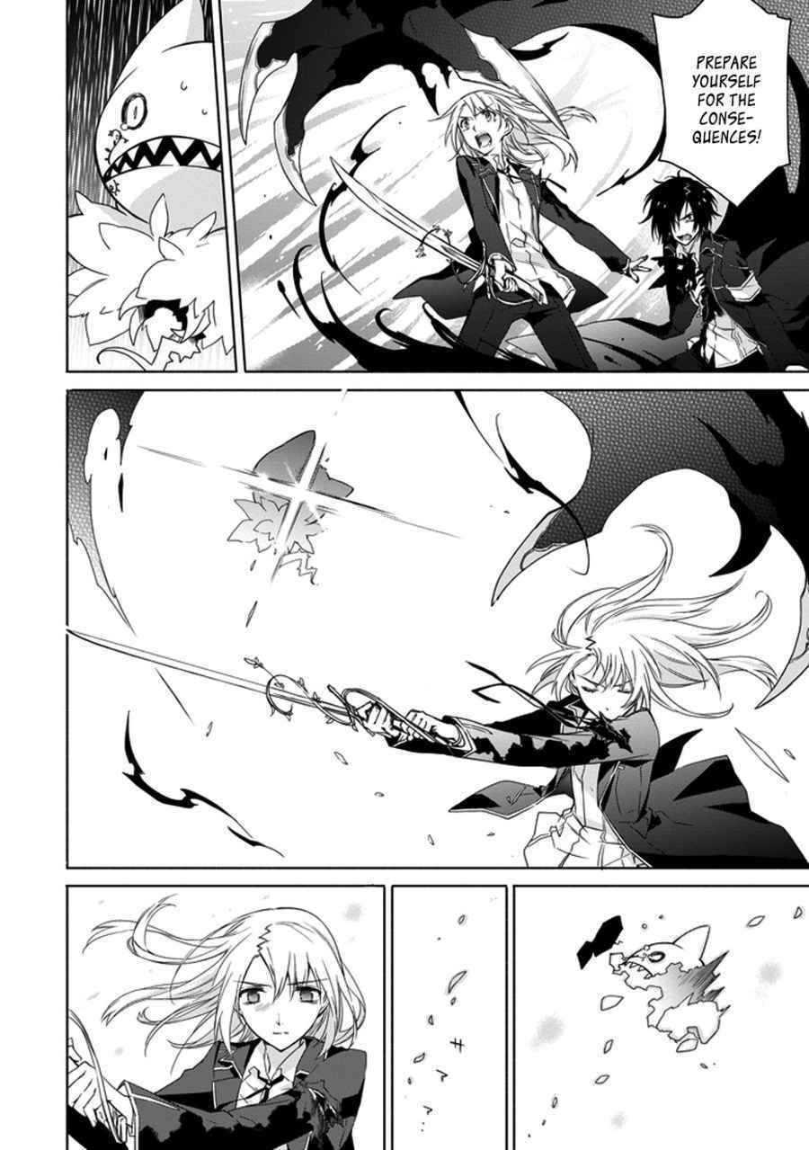 Kanata no Togabito ga Tatakau Riyuu Chapter 2 page 57 - Chapter 2: A Prayer, a Wish, a Scream