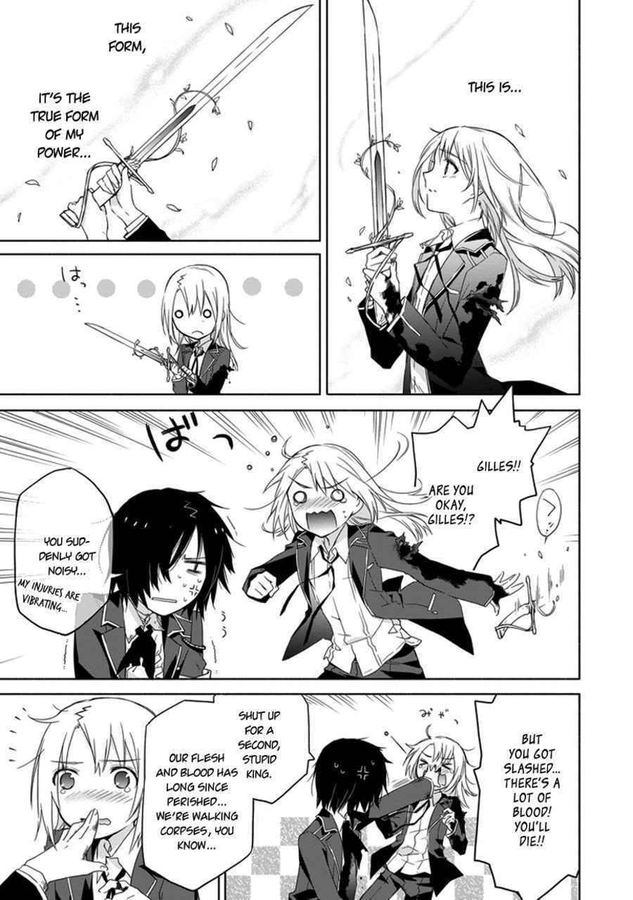Kanata no Togabito ga Tatakau Riyuu Chapter 2 page 58 - Chapter 2: A Prayer, a Wish, a Scream