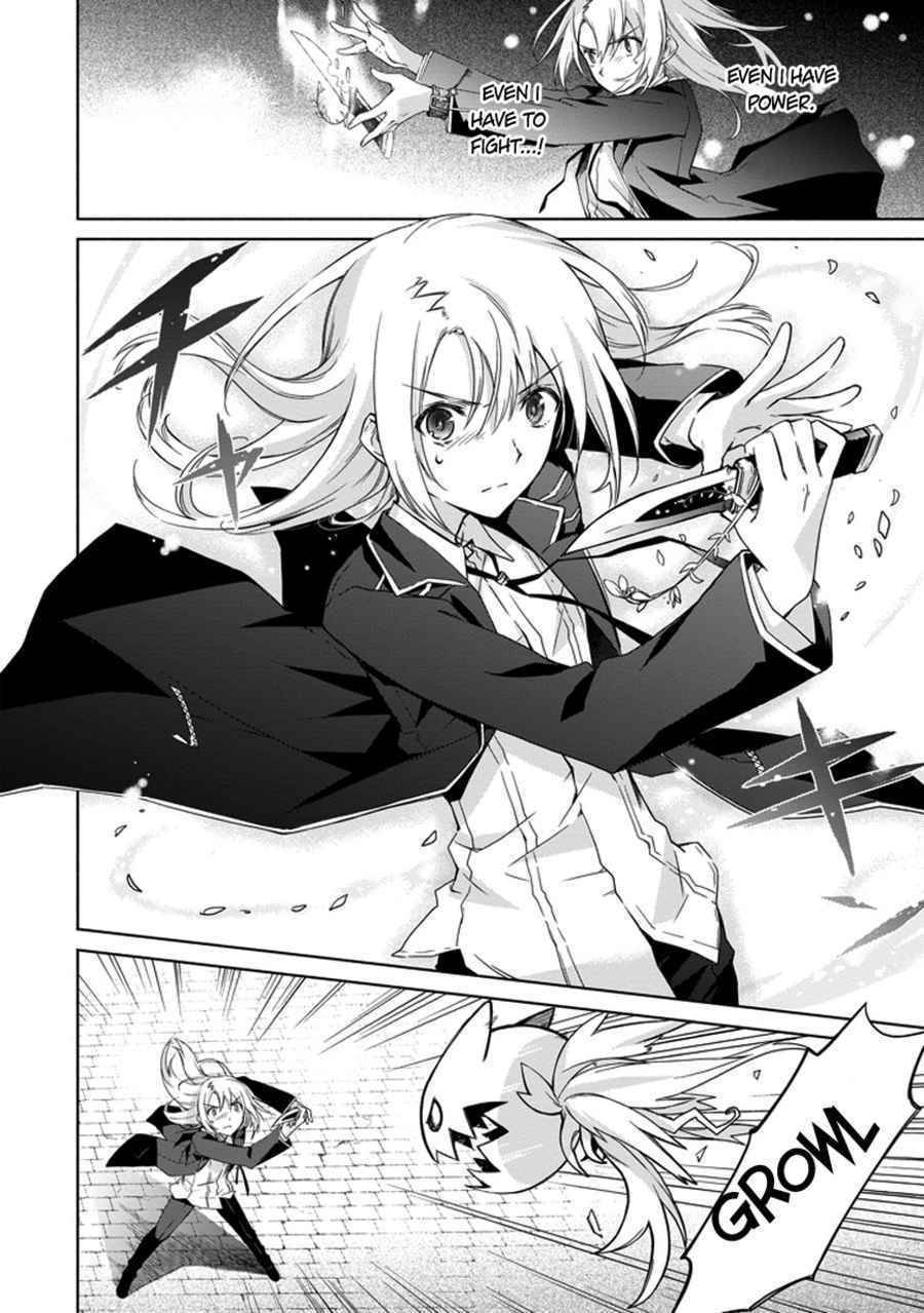 Kanata no Togabito ga Tatakau Riyuu Chapter 2 page 7 - Chapter 2: A Prayer, a Wish, a Scream