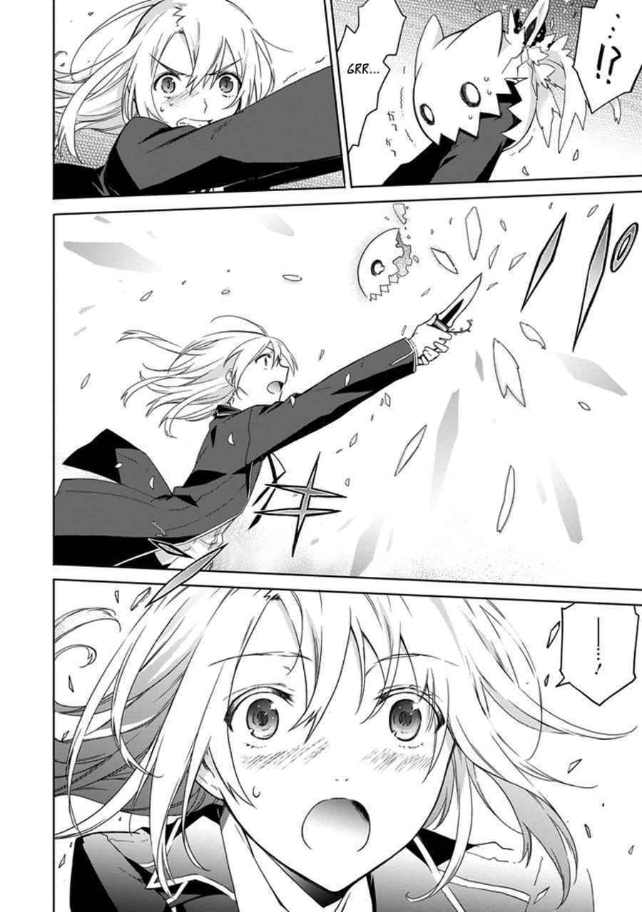 Kanata no Togabito ga Tatakau Riyuu Chapter 2 page 9 - Chapter 2: A Prayer, a Wish, a Scream