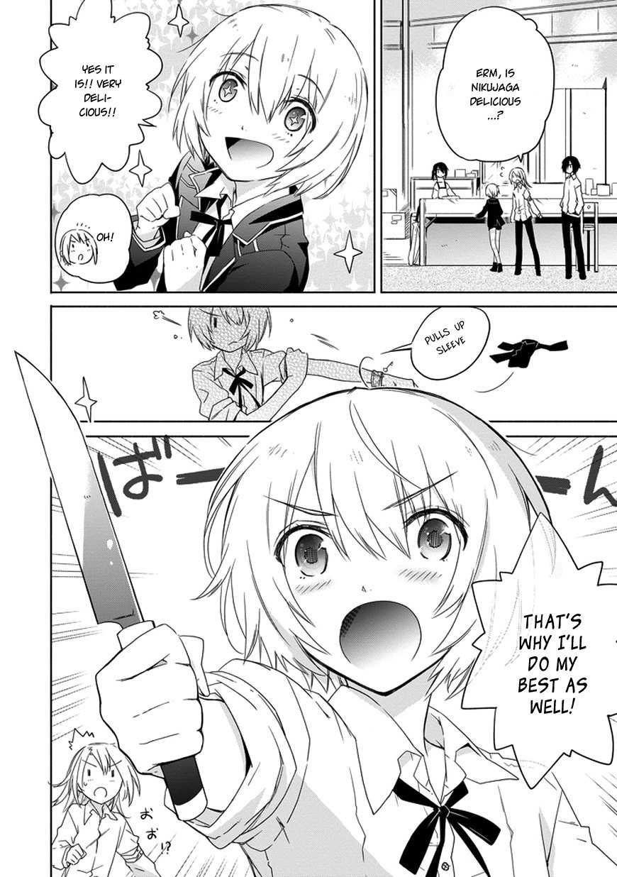 Kanata no Togabito ga Tatakau Riyuu Chapter 3 page 12 - Chapter 3: The Undead of the Twilight Castle