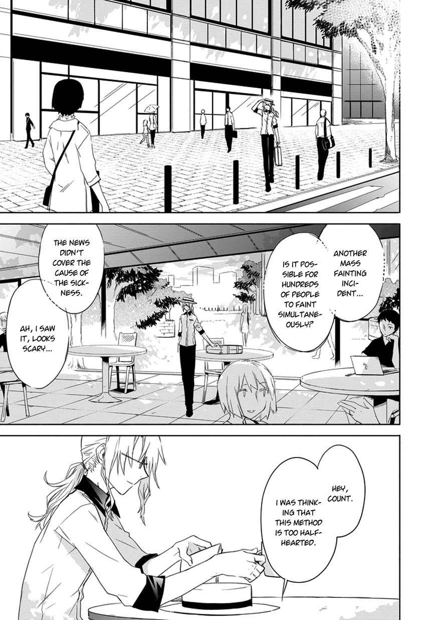 Kanata no Togabito ga Tatakau Riyuu Chapter 3 page 33 - Chapter 3: The Undead of the Twilight Castle