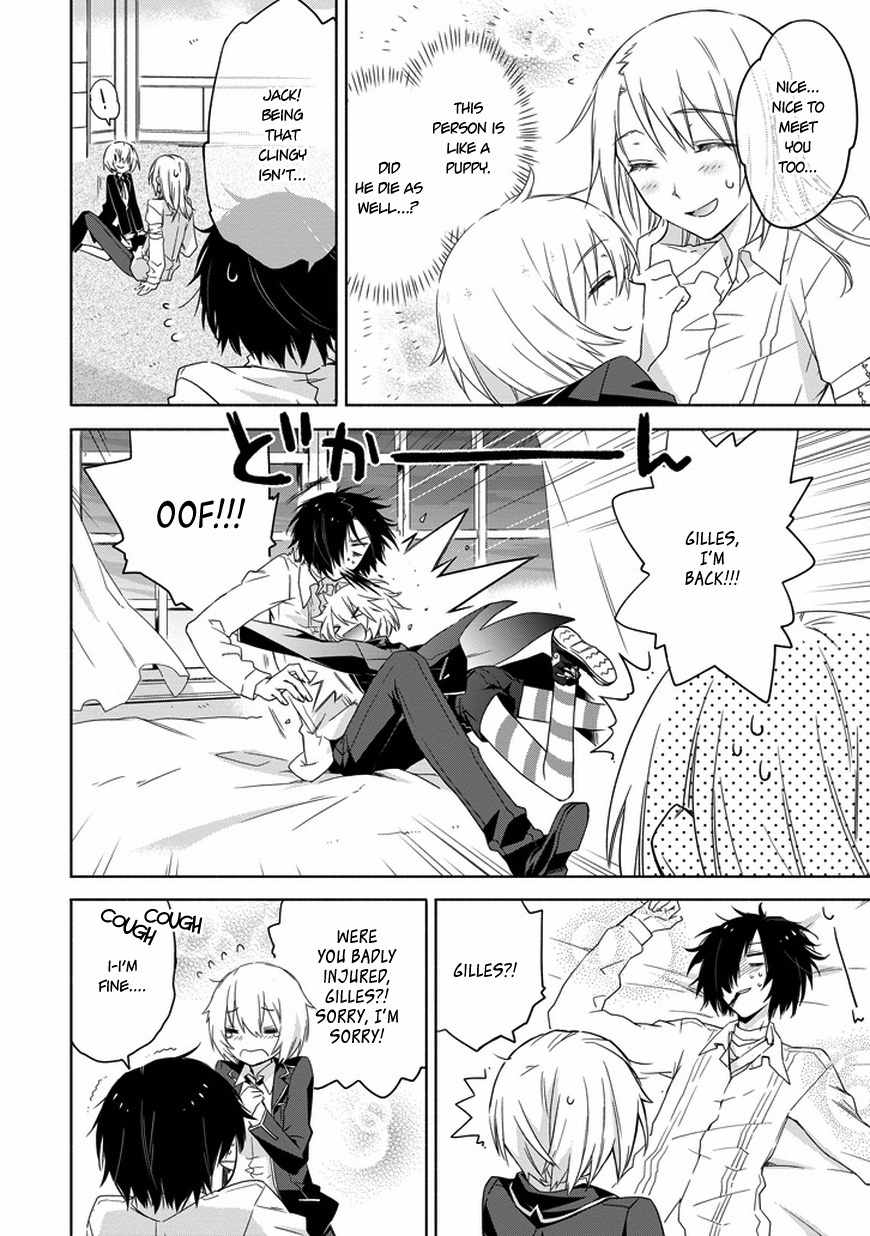 Kanata no Togabito ga Tatakau Riyuu Chapter 3 page 4 - Chapter 3: The Undead of the Twilight Castle