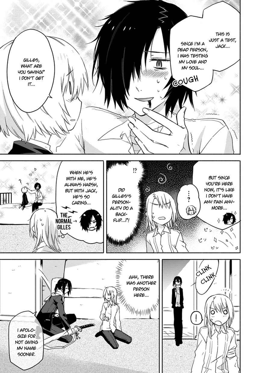Kanata no Togabito ga Tatakau Riyuu Chapter 3 page 5 - Chapter 3: The Undead of the Twilight Castle