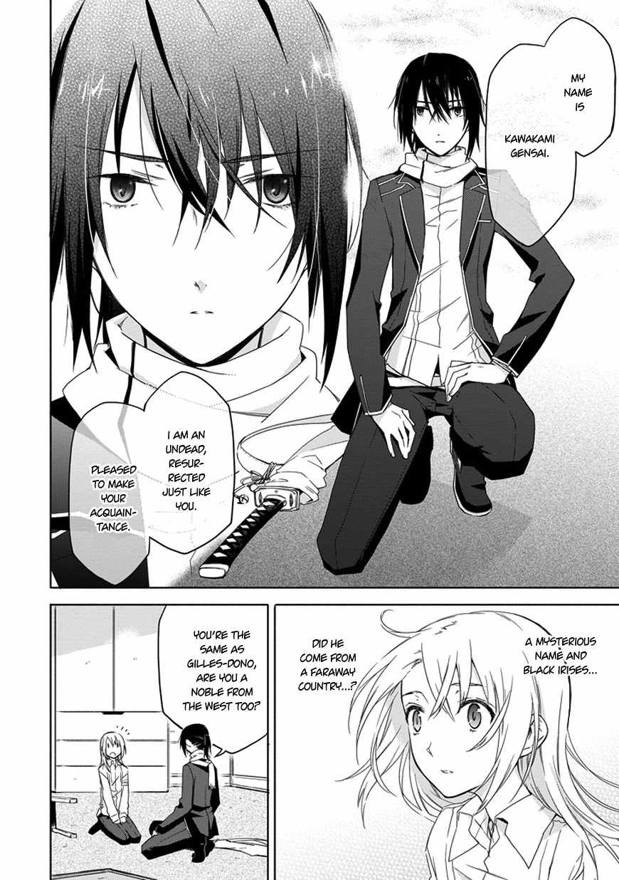 Kanata no Togabito ga Tatakau Riyuu Chapter 3 page 6 - Chapter 3: The Undead of the Twilight Castle