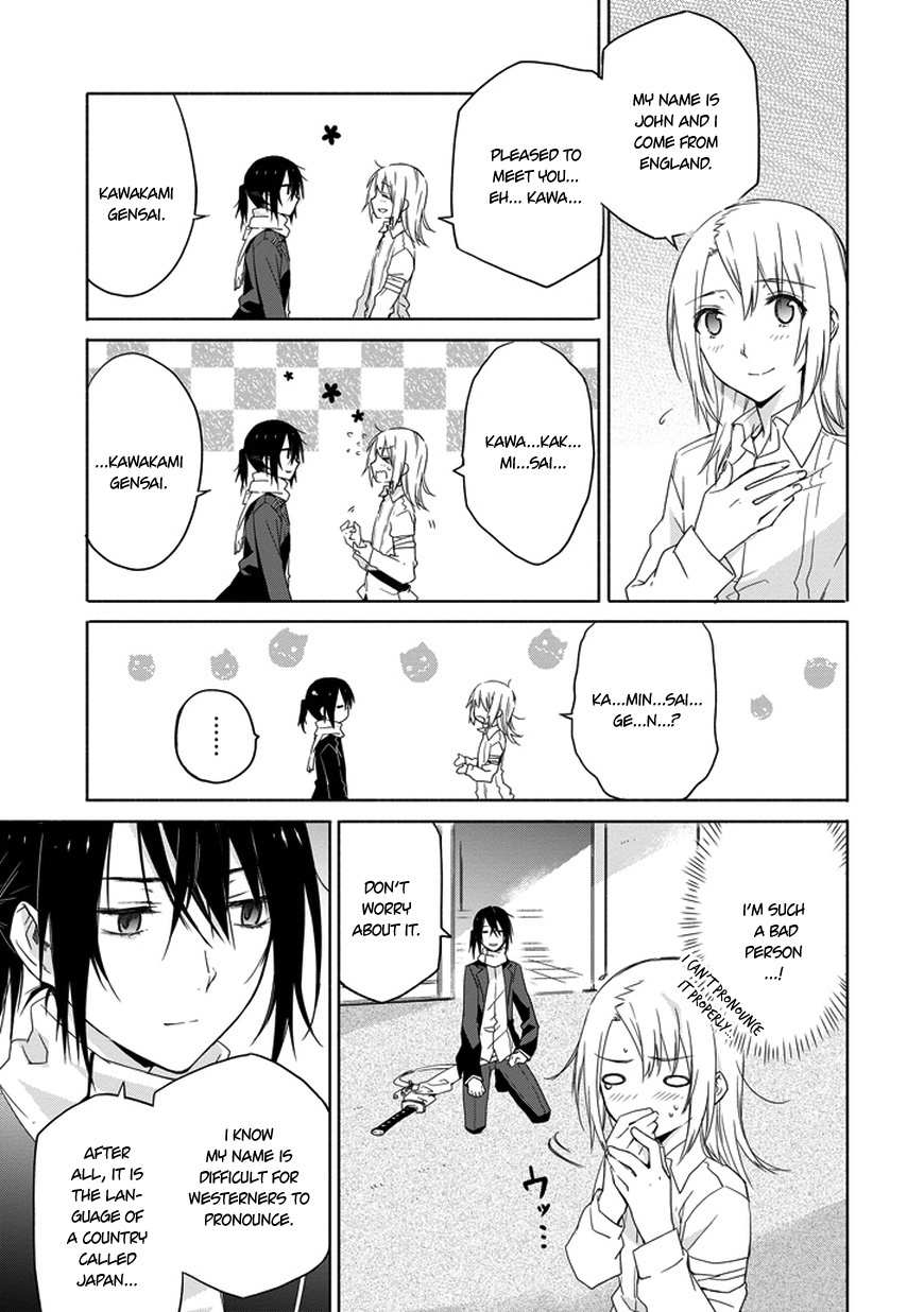Kanata no Togabito ga Tatakau Riyuu Chapter 3 page 7 - Chapter 3: The Undead of the Twilight Castle