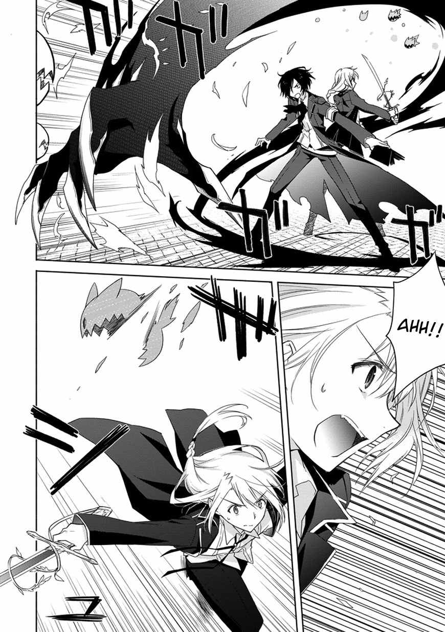 Kanata no Togabito ga Tatakau Riyuu Chapter 4 page 10 - Chapter 4: Shadows that Walk Alongside Us