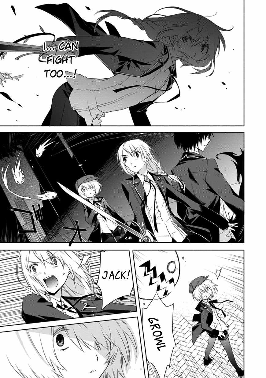 Kanata no Togabito ga Tatakau Riyuu Chapter 4 page 11 - Chapter 4: Shadows that Walk Alongside Us