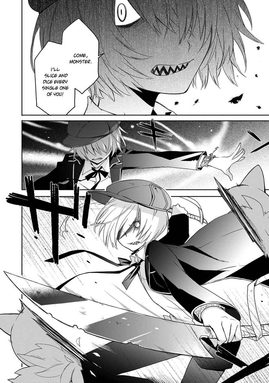 Kanata no Togabito ga Tatakau Riyuu Chapter 4 page 12 - Chapter 4: Shadows that Walk Alongside Us
