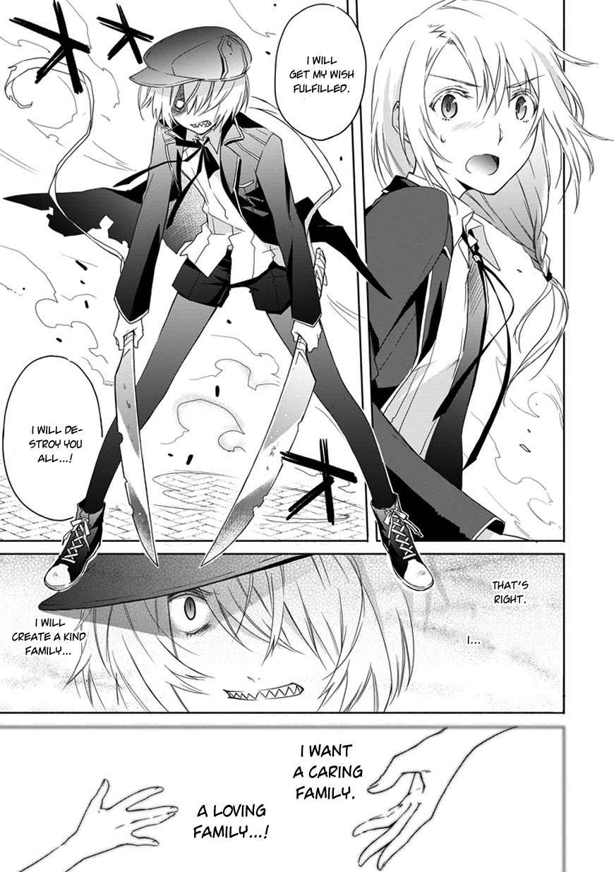 Kanata no Togabito ga Tatakau Riyuu Chapter 4 page 13 - Chapter 4: Shadows that Walk Alongside Us