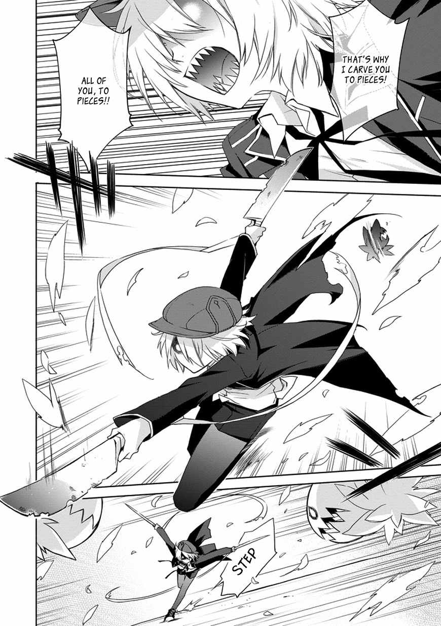 Kanata no Togabito ga Tatakau Riyuu Chapter 4 page 14 - Chapter 4: Shadows that Walk Alongside Us