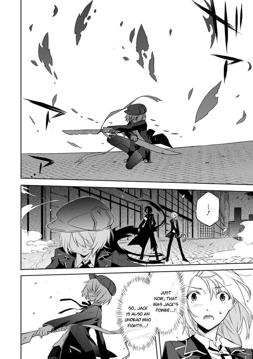 Kanata no Togabito ga Tatakau Riyuu Chapter 4 page 16 - Chapter 4: Shadows that Walk Alongside Us