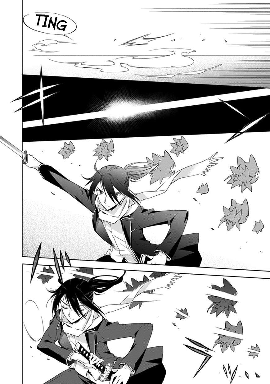 Kanata no Togabito ga Tatakau Riyuu Chapter 4 page 18 - Chapter 4: Shadows that Walk Alongside Us
