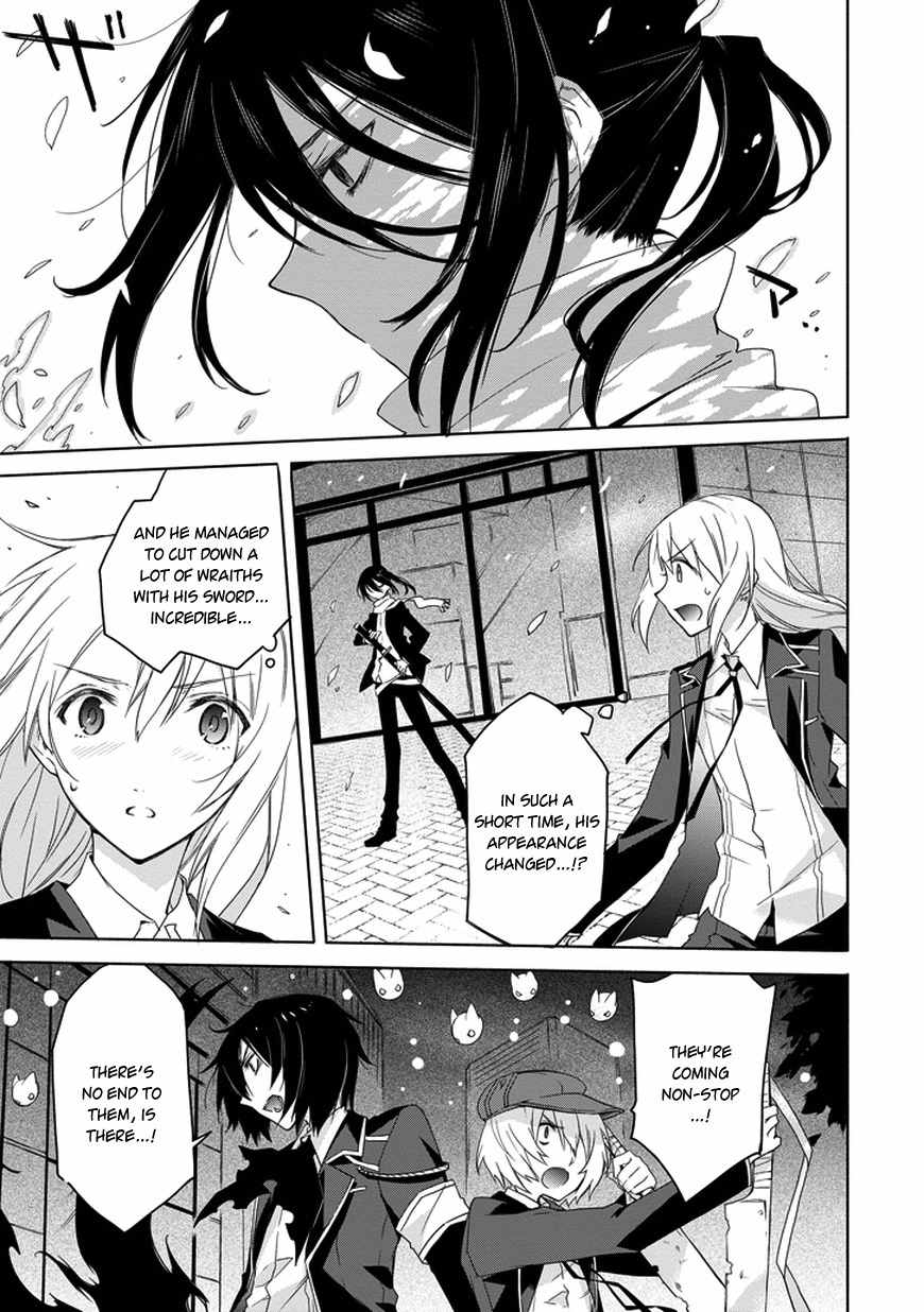 Kanata no Togabito ga Tatakau Riyuu Chapter 4 page 19 - Chapter 4: Shadows that Walk Alongside Us