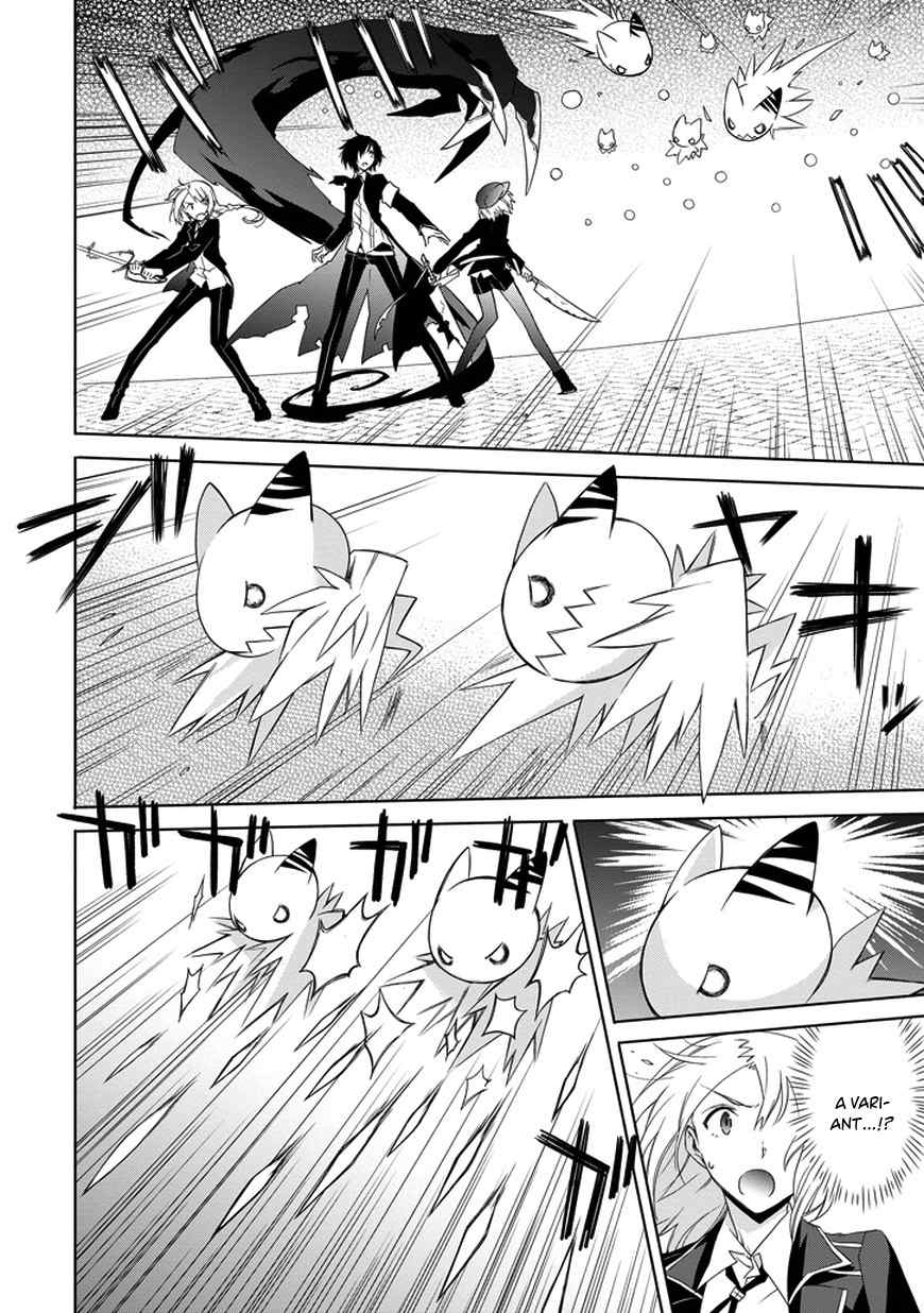 Kanata no Togabito ga Tatakau Riyuu Chapter 4 page 20 - Chapter 4: Shadows that Walk Alongside Us