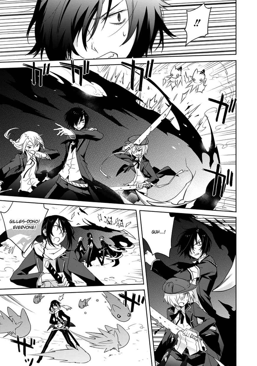 Kanata no Togabito ga Tatakau Riyuu Chapter 4 page 21 - Chapter 4: Shadows that Walk Alongside Us
