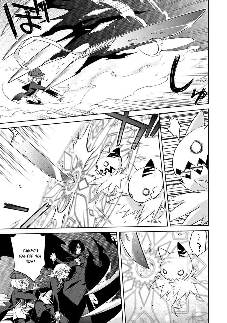 Kanata no Togabito ga Tatakau Riyuu Chapter 4 page 23 - Chapter 4: Shadows that Walk Alongside Us