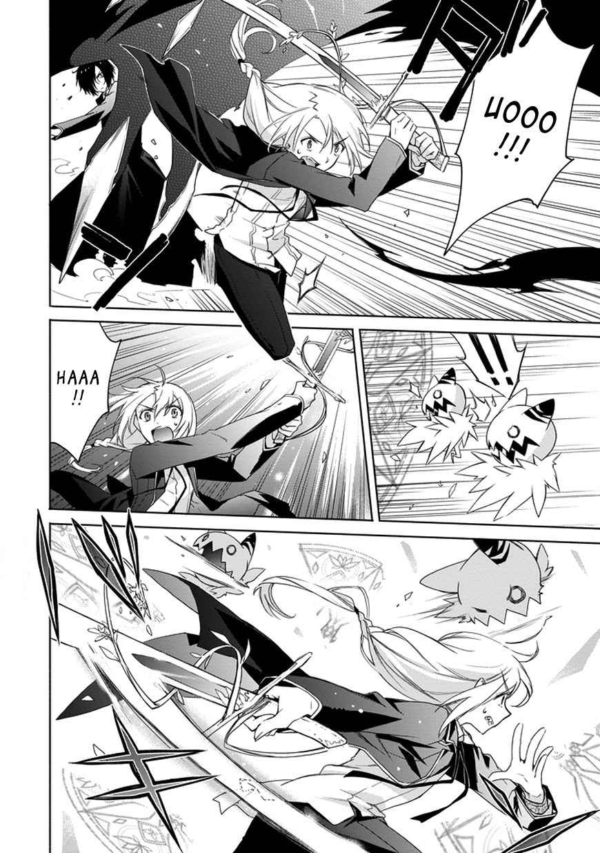 Kanata no Togabito ga Tatakau Riyuu Chapter 4 page 24 - Chapter 4: Shadows that Walk Alongside Us