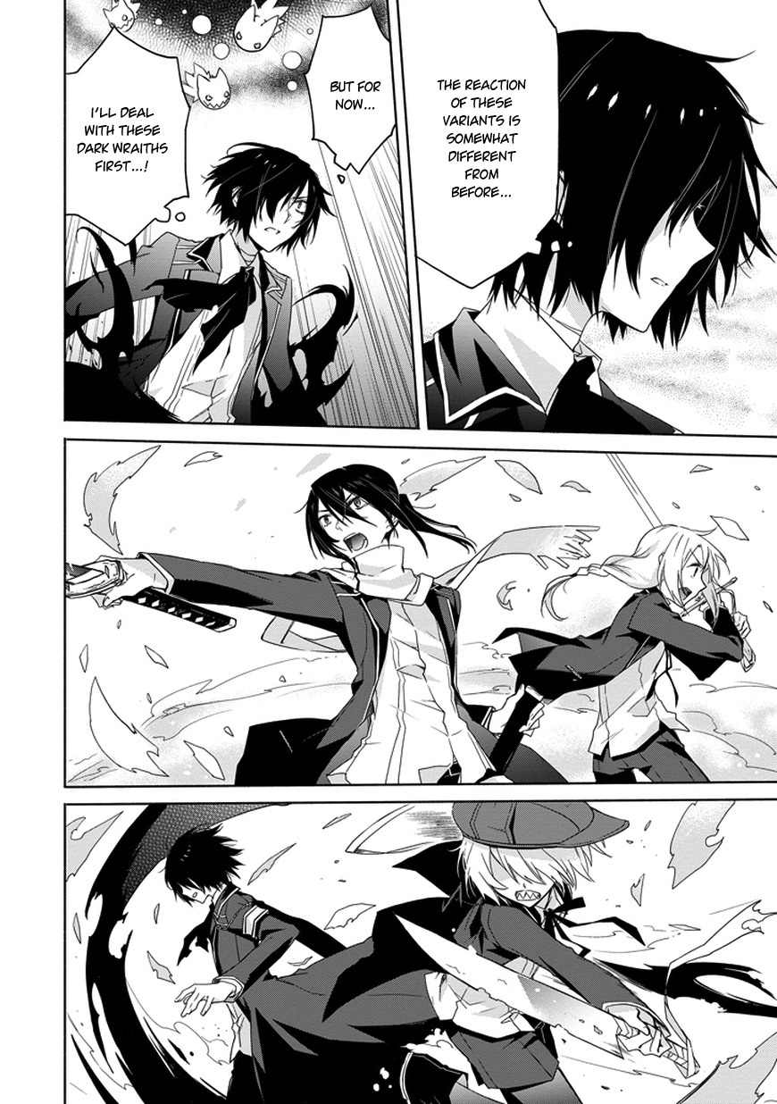 Kanata no Togabito ga Tatakau Riyuu Chapter 4 page 26 - Chapter 4: Shadows that Walk Alongside Us