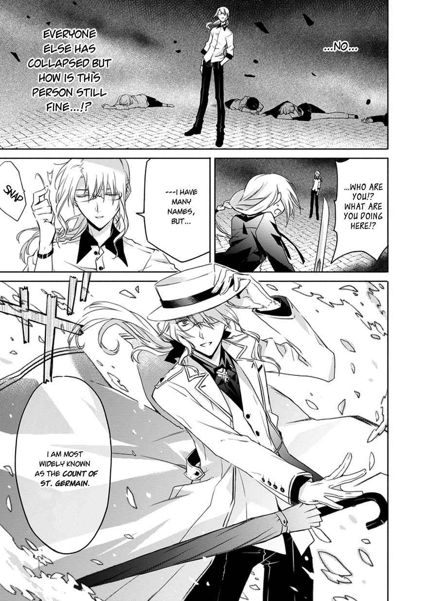 Kanata no Togabito ga Tatakau Riyuu Chapter 4 page 29 - Chapter 4: Shadows that Walk Alongside Us