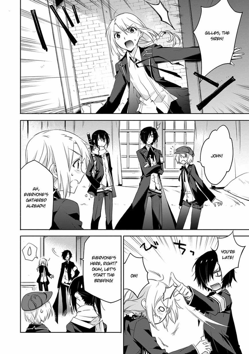 Kanata no Togabito ga Tatakau Riyuu Chapter 4 page 4 - Chapter 4: Shadows that Walk Alongside Us