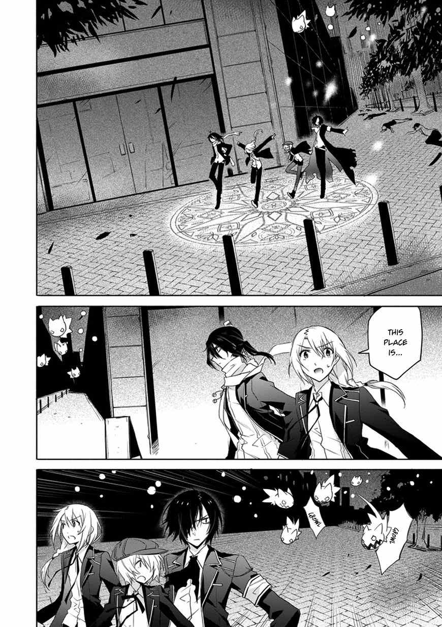 Kanata no Togabito ga Tatakau Riyuu Chapter 4 page 8 - Chapter 4: Shadows that Walk Alongside Us