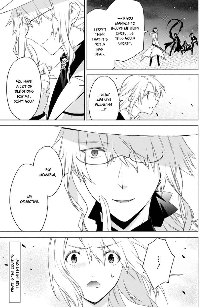 Kanata no Togabito ga Tatakau Riyuu Chapter 5 page 1 - Chapter 5: The Devotion of the Count and His Performance