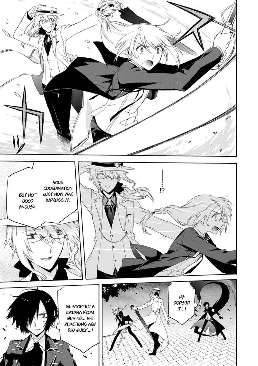 Kanata no Togabito ga Tatakau Riyuu Chapter 5 page 11 - Chapter 5: The Devotion of the Count and His Performance