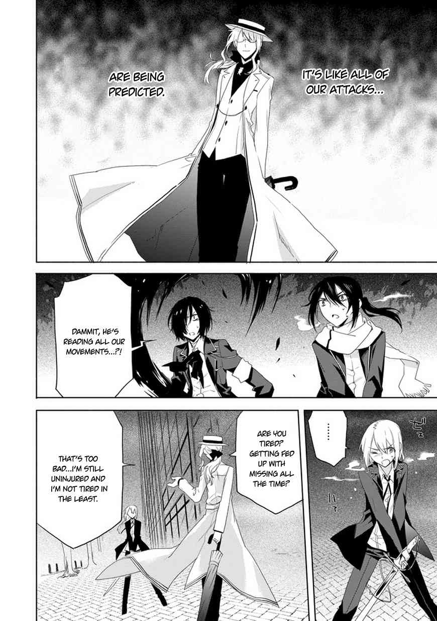 Kanata no Togabito ga Tatakau Riyuu Chapter 5 page 16 - Chapter 5: The Devotion of the Count and His Performance