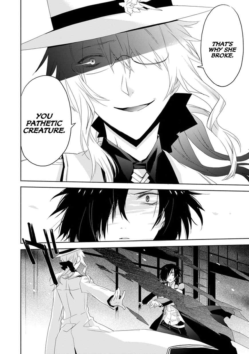 Kanata no Togabito ga Tatakau Riyuu Chapter 5 page 18 - Chapter 5: The Devotion of the Count and His Performance