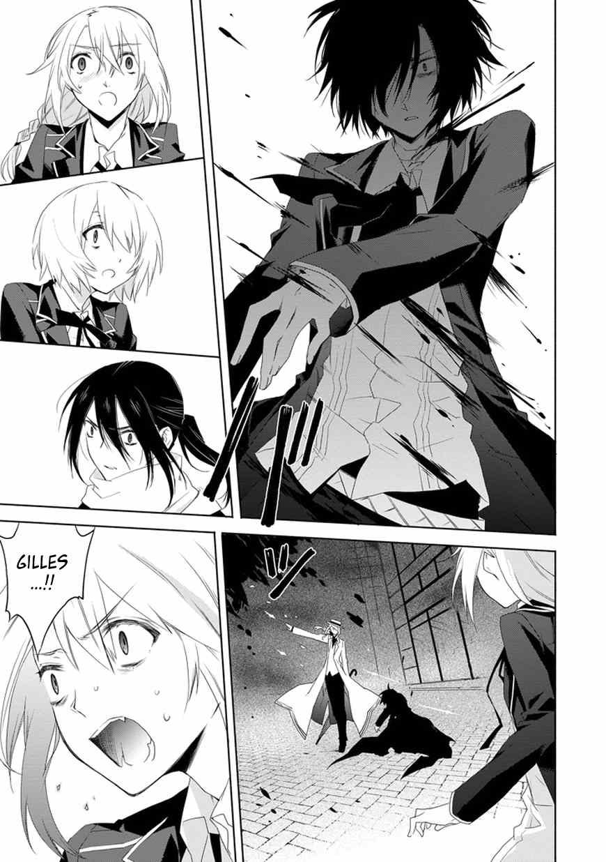 Kanata no Togabito ga Tatakau Riyuu Chapter 5 page 19 - Chapter 5: The Devotion of the Count and His Performance