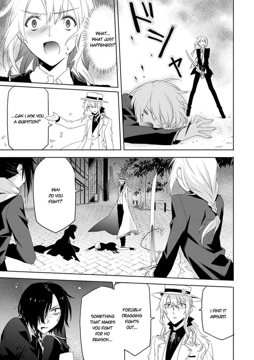 Kanata no Togabito ga Tatakau Riyuu Chapter 5 page 21 - Chapter 5: The Devotion of the Count and His Performance
