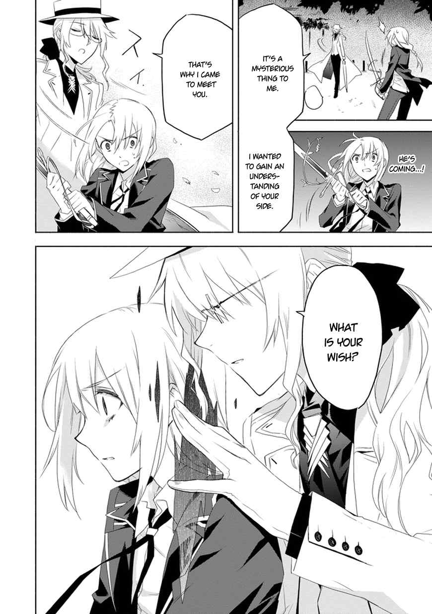 Kanata no Togabito ga Tatakau Riyuu Chapter 5 page 22 - Chapter 5: The Devotion of the Count and His Performance